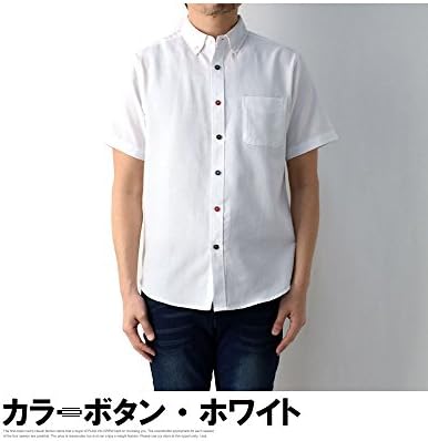 Amazon.co.jp: [FLAG ON CREW] オックスフォードシャツ メンズ 半袖